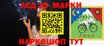 кокаин премиум Бугуруслан