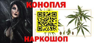 кокаин премиум Бугуруслан