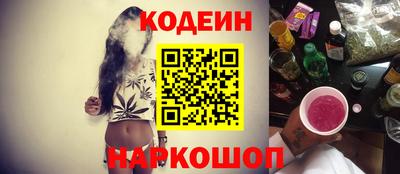 кокаин VHQ Беслан