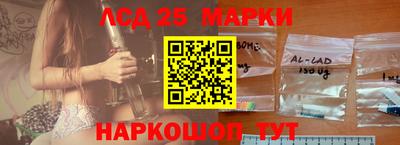 соль курить ск Гатчина