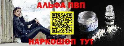 ешки Гагарин