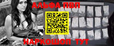 соль курить ск Гатчина