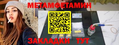 ешки Гагарин