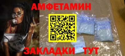 mdma Гай
