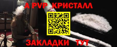 ешки Гагарин