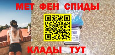 гашик Бузулук