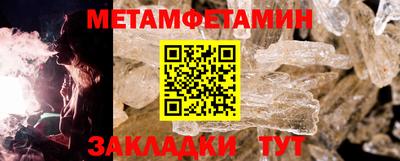 ешки Гагарин