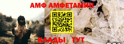 соль курить ск Гатчина