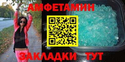 кокаин премиум Бугуруслан