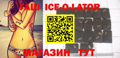 mdma Гай