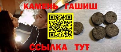 apvp Абакан