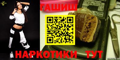 кокаин VHQ Азнакаево