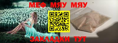 соль курить ск Гатчина