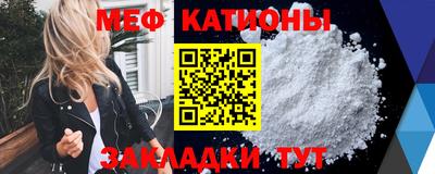 соль курить ск Гатчина