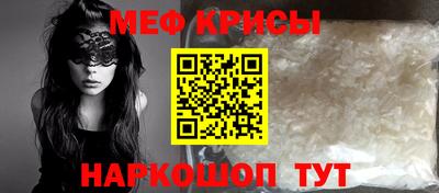 ешки Гагарин