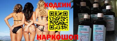 соль курить ск Гатчина