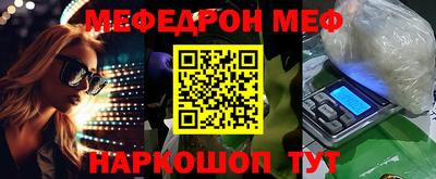ешки Гагарин