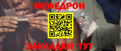 mdma Гай