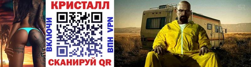 Первитин витя Камышлов