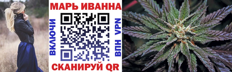 что такое наркотик  Камышлов  Конопля план 